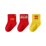 3 шт (Удача Вселенная)