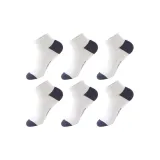 M99237 White 6 Pack  
M99237 Белый 6 Пачка