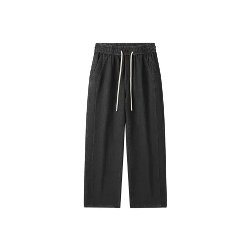 Sacrednss R Школьный возраст Брюки