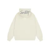 Абрикосовый