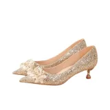 Шампанское 4CM