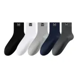 Чёрный + Белый + Светло-серый + Тёмно-синий + Тёмно-серый