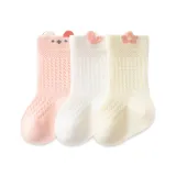 3 Pack (Розовый Кролик)
