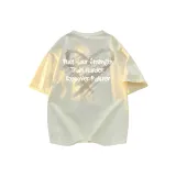 Абрикосовый