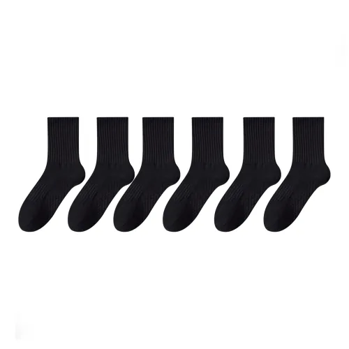 MIIOW Мужские носки до колена