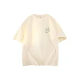 Абрикосовый