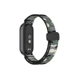 KVZUVUU R Камуфляж Джунгли