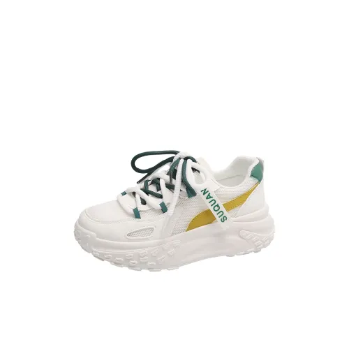 Wooden Rabbit Детские обувь для образа жизни с противоскользящим эффектом унисекс