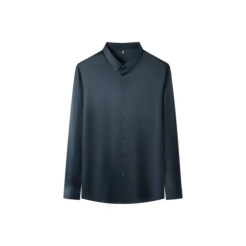 Candito Длинный рукав мужская рубашка