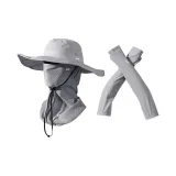 Элегантный серый