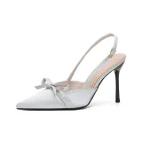 Серебряный, 9 см