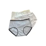 [3 упаковки] Бежевый абрикос + Фотиния серый + Средний серый