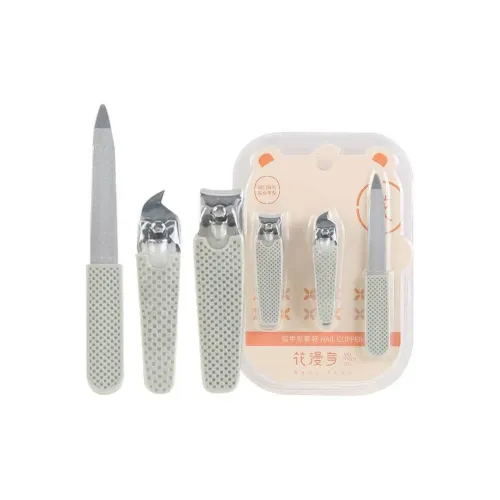 Инструменты для ногтей Blooming Everywhere Набор ножниц для ногтей