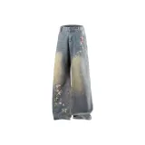 Винтажный синий