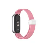 KVZUVUU R Свежий Розовый