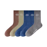 [5 Пачка] Коричневый/Серый Зеленый/Темно-синий Синий/Темно-синий Синий/Серый