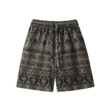 Зелёная клетка