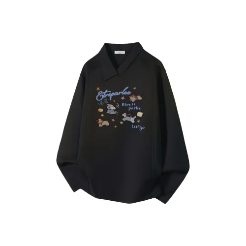 Être Par Lee Унисекс Свитшоты