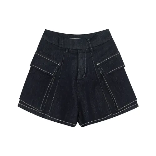 Weekly Утягивающие Джинсовые Шорты Женские