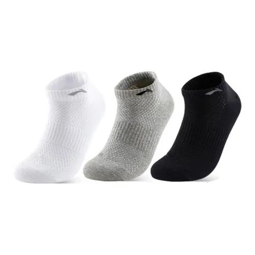 Носки унисекс LINING