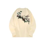 Абрикосовый