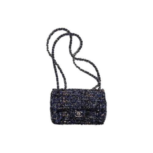 CHANEL 23C Spring Classic Flap CF Металлическая Сумка с Клапаном Ручная Сумка Сумка через плечо Маленькая Женская Синяя
