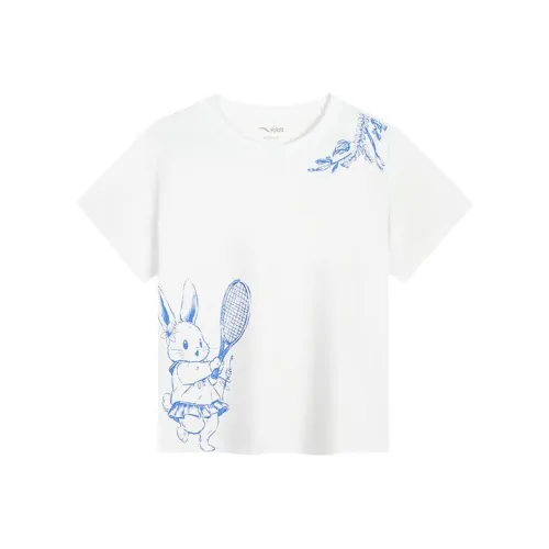 Antakids T-Shirt Pure White Baby