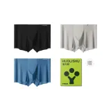 3 шт (Черный + Светло-серый + Лазурный)