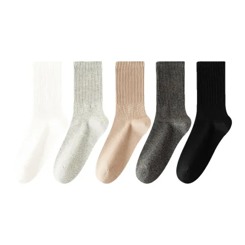 MIZU Набор из 5 шт (ассорти) Мужские носки MID до икры