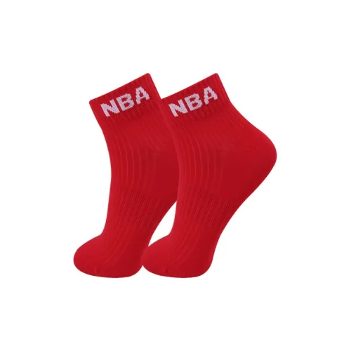 Носки для баскетбола NBA унисекс 2 упаковки