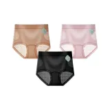 Карамель + Светло-розовый + Сексуальный черный