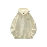 Абрикосовый