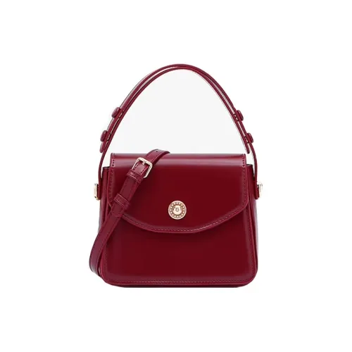 PESASRIE Сумка через плечо из микрофибры сумка через плечо женская бордовый