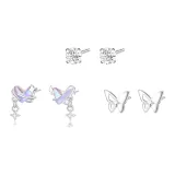 Астрал Бабочка