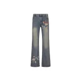 Темно-синий