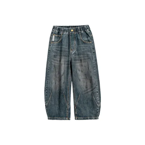 CAMKIDS Джинсовые синие школьные джинсы