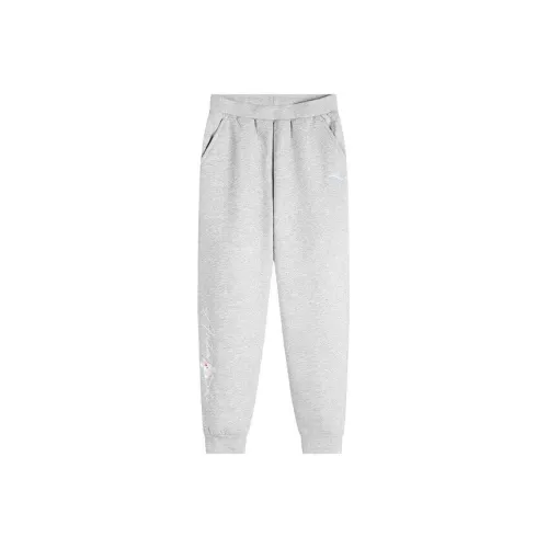 Подростки Antakids Вязаные Тренировочные Штаны Фотиния Серый