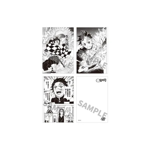 SHONEN JUMP SHOP Открытки с аниме-тематикой