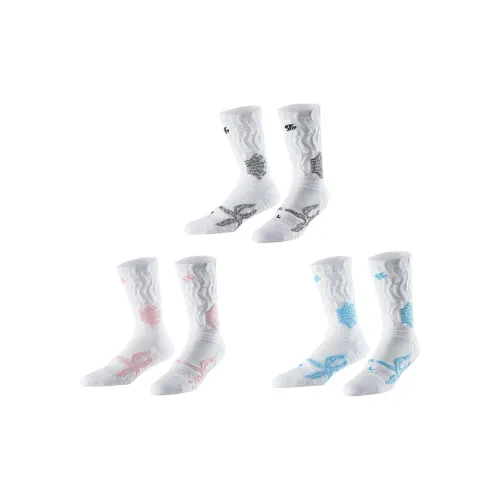 VEIDOORN Баскетбольные носки унисекс