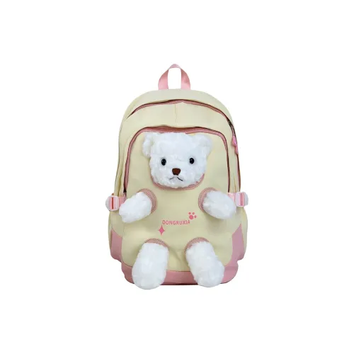 Путешествие полиэстер рюкзак женский многоцветный