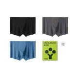 3 шт (Черный + Темно-серый + Лазурный)