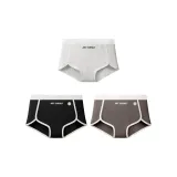 Тип A Малыш Хлопок [3 упаковки] Фотиния Серый + Черный + Свинцово-Серый (Улучшенный по новому 10A Антибактериальный)