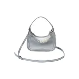 Серебристый