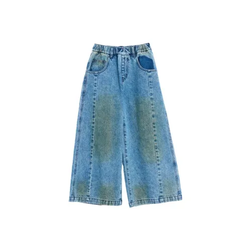 SUNTOMORROW Темно-синий школьный возраст джинсы