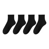 4 Pack Combo 6 (Черный 4)