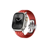 Красный с серебряной застежкой-бабочкой