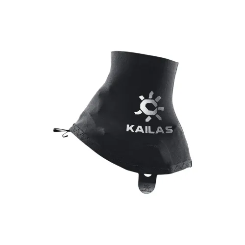 KAILAS FUGA Эластичные перчатки из полиэстера, унисекс