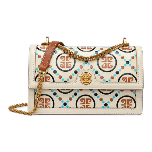 PIERRE CARDIN Сумка из крупнозернистой текстуры коровья кожа маленькая квадратная сумка сумка через плечо ручная сумка обычная женская бежевая коричневая