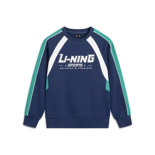 LINING YOUNG Sports Life Collection T-Shirt FW25 Темно-синий Детский