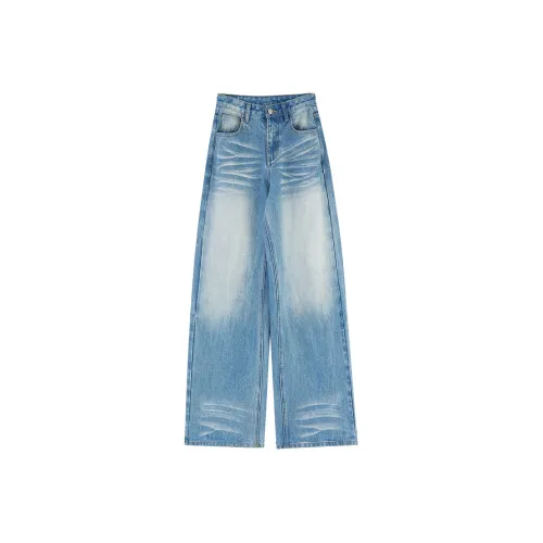 BELOVED STARRY Синий Женские Джинсы